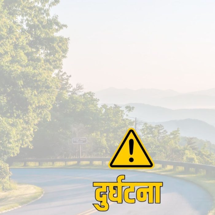 गृहपृष्ठ