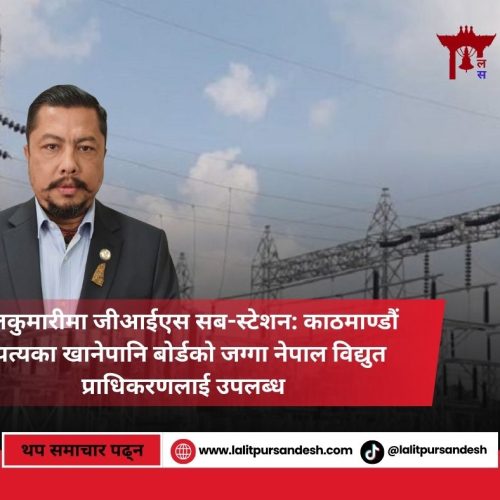 गृहपृष्ठ