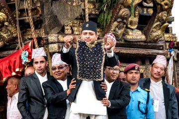 गृहपृष्ठ