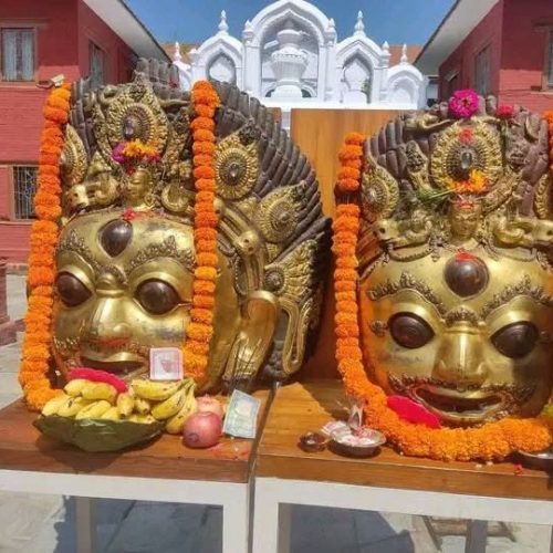 गृहपृष्ठ