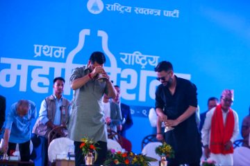 गृहपृष्ठ