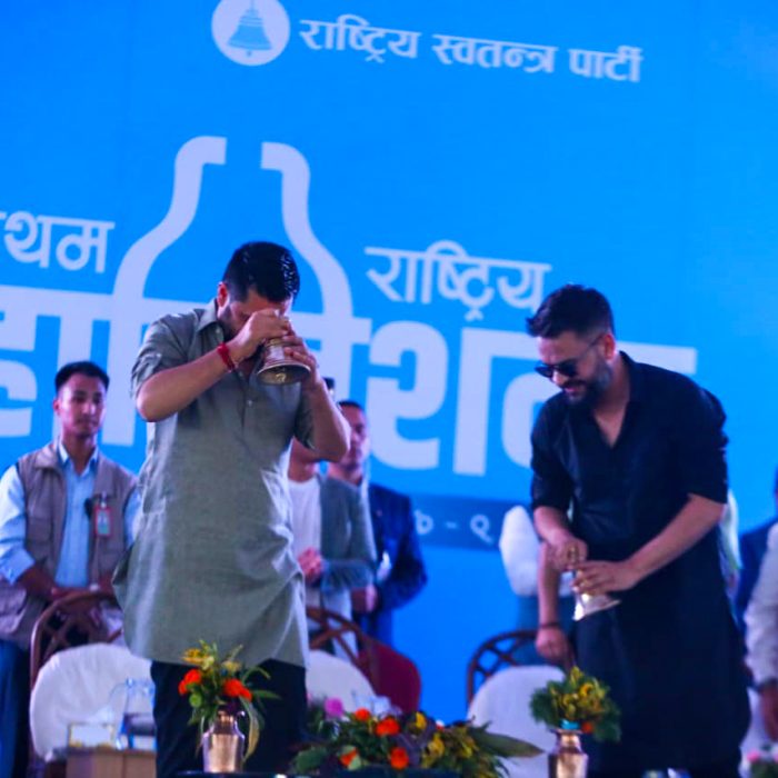 गृहपृष्ठ