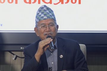 गृहपृष्ठ