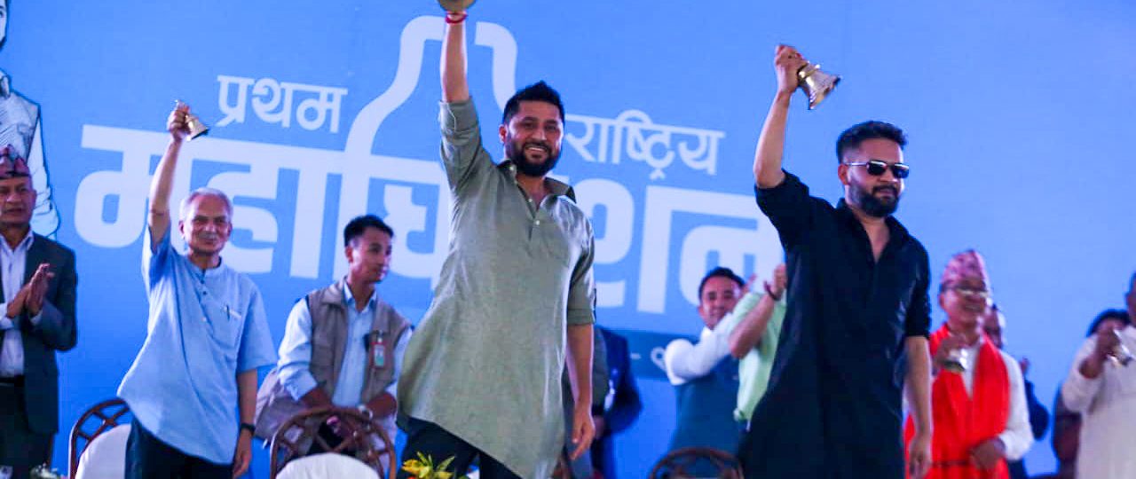 राष्ट्रिय स्वतन्त्र पार्टी (रास्वपा) सभापतिमा रवि लामिछाने निर्विरोध निर्वाचित 