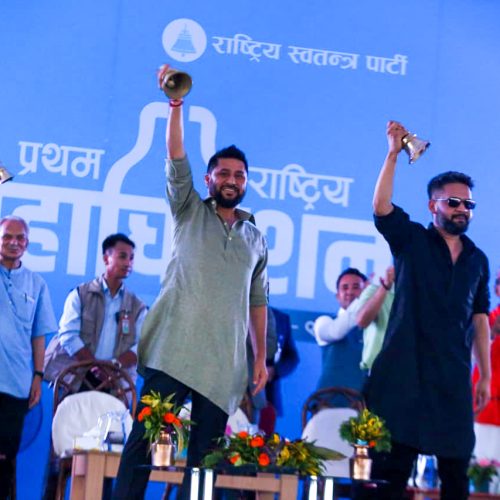 गृहपृष्ठ