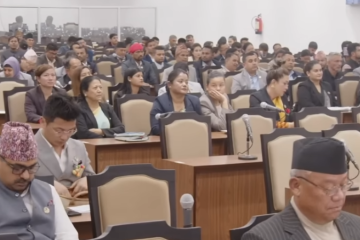 प्रतिनिधिसभाको बैठक बस्दै, यस्तो छ कार्यसूची