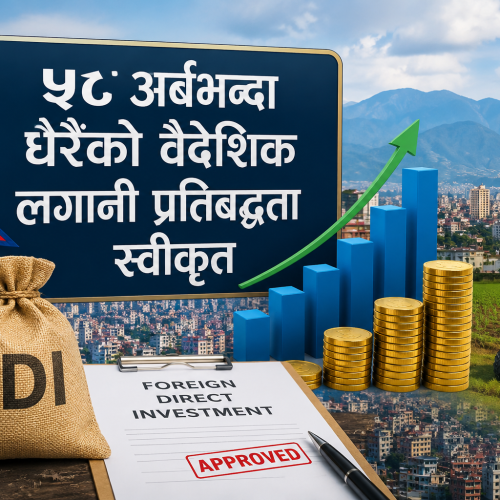 गृहपृष्ठ