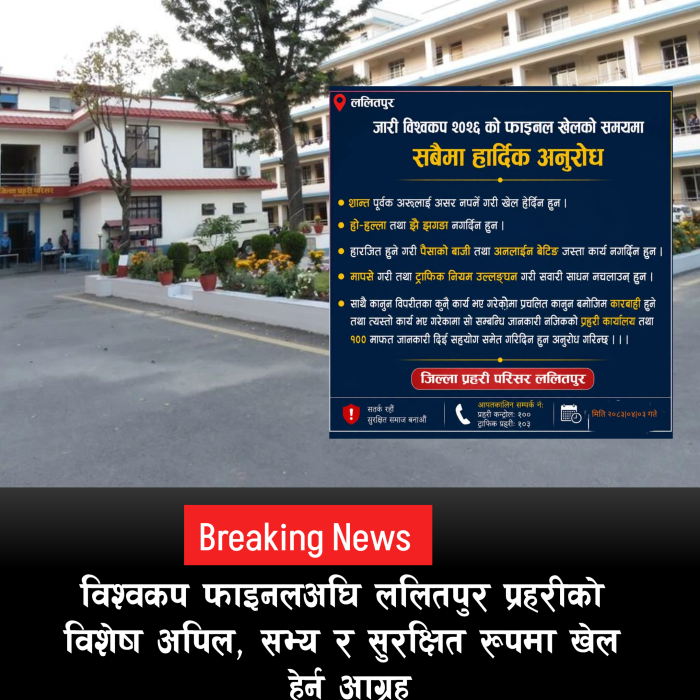 गृहपृष्ठ