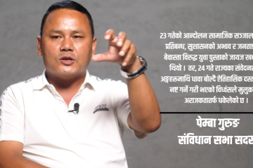 गृहपृष्ठ