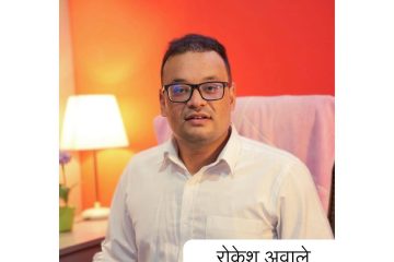 गृहपृष्ठ